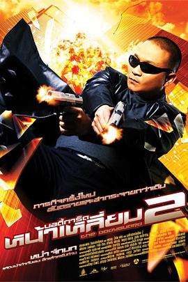 中文欧美日韩